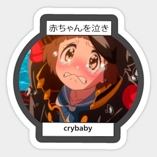 cry baby Sticker